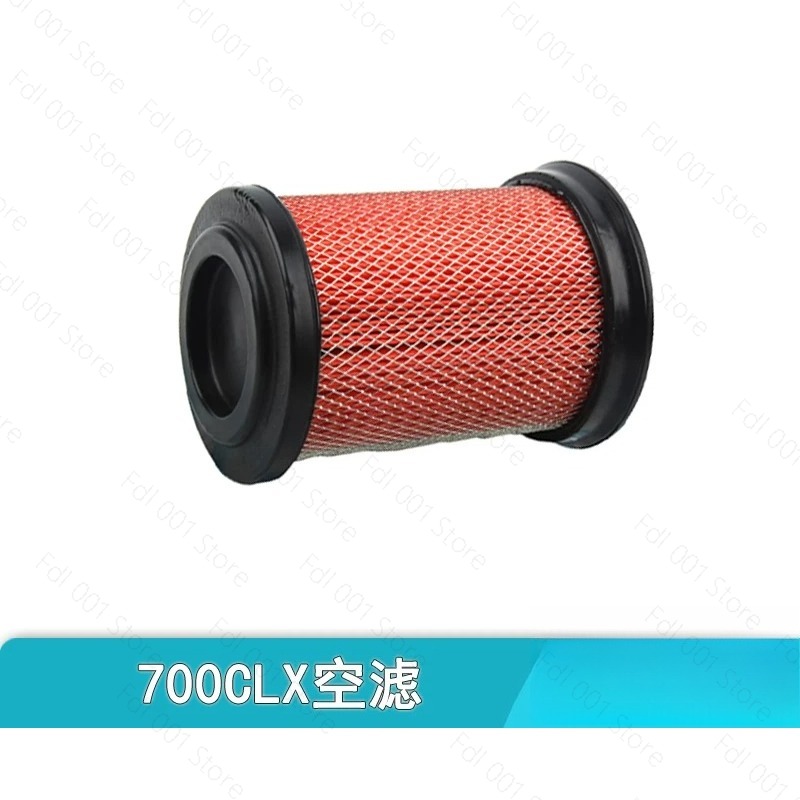 For Motorcycle 700CLX  CLX700  - đánh giá và giá Motorcycle Oil Filter