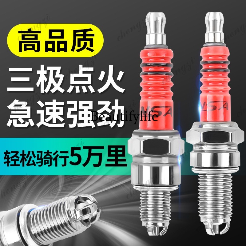 Motorcycle Parts Scooter A7TC  - đánh giá và giá Motorcycle Spark Plug