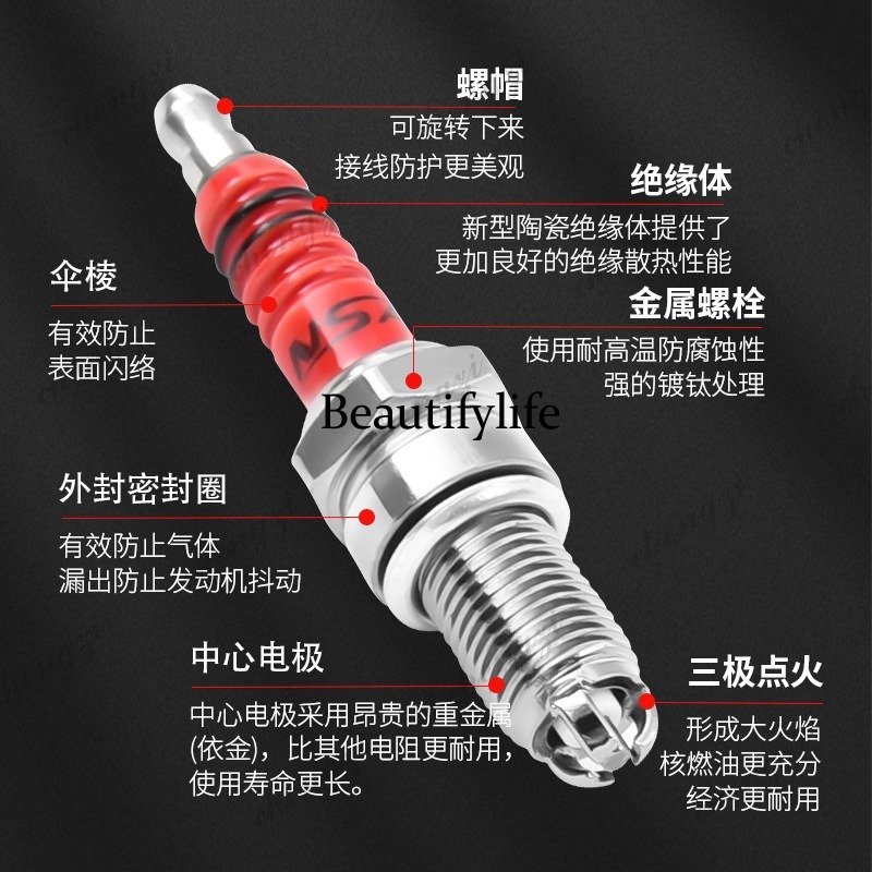 Motorcycle Parts Scooter A7TC  - đánh giá và giá Motorcycle Spark Plug